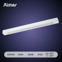 Светильник трековый светодиодный RITTER Artline линейный накладной 470x35x40 30Вт 2100Лм 4000К 230В алюминий белый 59716 6