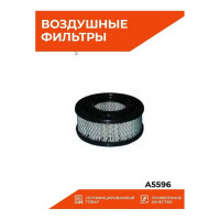 Фильтр воздушный Sakura A5596
