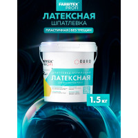 Шпатлевка Farbitex акриловая латексная (1.5кг) ПРОФИ 4300011555