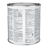 Краска для цоколя Tikkurila YKI SOCLE A мат 0,9л 700014065