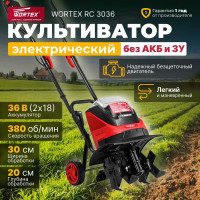 Аккумуляторный культиватор WORTEX CRC 3036 ALL1 0333261