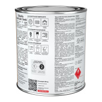 Лазурь Tikkurila VALTTI COLOR CLASSIC EC 0,9 л 700014014
