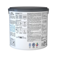 Интерьерная краска Tikkurila HARMONY VELURE A гл/мат 2,7л 700014030