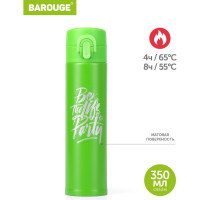 Термобутылка BAROUGE Travel Bottle зеленая, из нержавеющей стали BT-142 350 мл/зеленый
