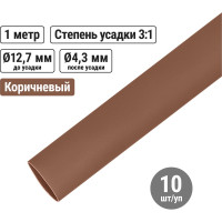 Термоусадочная трубка, клеевая ТТкНГ(3:1)-12,7/4,3-Крч TDM ELECTRIC SQ0548-1908