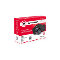 Чехол для хранения квадроцикла AUTOPROFI с защитой от влаги, 195x122x80 см ATV-200 (195)