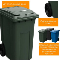Мусорный контейнер HONEYCOMB 120 л. с крышкой, серый M-27.C29.98