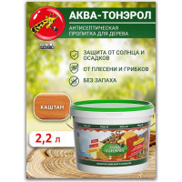 Пропитка POLI-R АКВА-Тонэрол каштан, 2.2 л 20111
