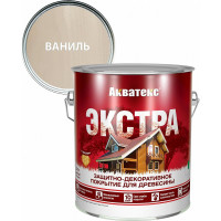 Защитно-декоративное покрытие для дерева АКВАТЕКС ЭКСТРА полуглянцевое, ваниль, 2.7 л 259738