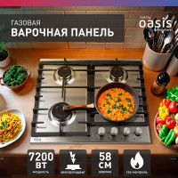 Газовая варочная панель OASIS P-MNRP