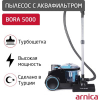 Пылесос ARNICA Bora 5000 с аквафильтром синий ET11131