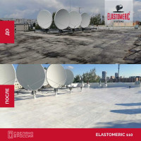 Полимерная гидроизоляционная кровельная мастика Elastomeric Systems Elastomeric 110, белый цвет, 20 кг 1100001