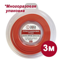 Термоусаживаемая трубка DORI (3м, 8/4, красный) 48824