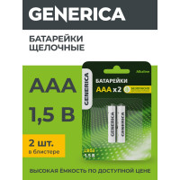 Батарейка GENERICA щелочная, alkaline, lr03/aaa (2шт/блистер) ABT-LR03-ST-L02-G