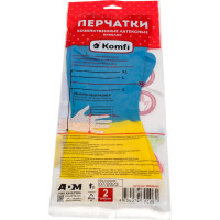 Хозяйственные латексные перчатки Komfi БИКОЛОР M, синий+желтый 120785