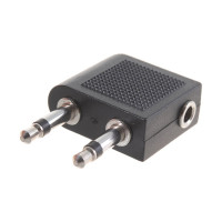 Переходник для авианаушников PERFEO 2xJack 3.5 мм вилка - Jack 3.5 мм розетка A7014 30 007 834