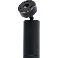Потолочный светильник MAYTONI Focus C017CW-01B