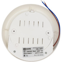 Светодиодный светильник IN HOME СПБ-2-КРУГ 10Вт 230В 155мм белый 4690612020631