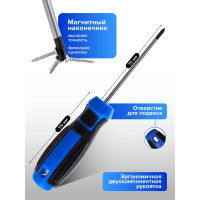 Крестовая магнитная отвертка Forsage PH0х75мм, на пластиковом держателе F-7110750(28089)
