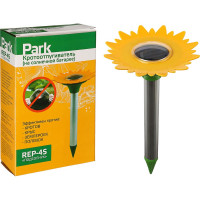 Кротоотпугиватель Park REP-4S Подсолнух 333407