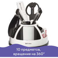 Канцелярский набор BRAUBERG ULTRA 10 предметов, вращающаяся конструкция, черно-белый, блистер 236954