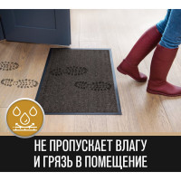 Износостойкий влаговпитывающий придверный коврик ЛАЙМА ТАФТИНГ EXPERT 90х150 см, бежевый 606890