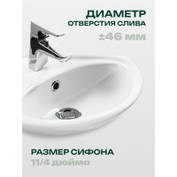 Умывальник Santek "Ирис-36" угловой 1/отв 00025777 1WH110514