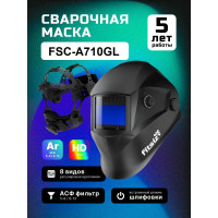 Сварочная маска хамелеон FITSIZ (4/5-8/9-13 DIN, 4 дат., окно 100x50 мм) + сменное стекло FSC-A710GL