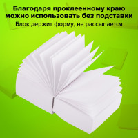 Блок для записей проклеенный, куб 8х8 см,1000 листов, белый, белизна 90-92проц. Staff 120382