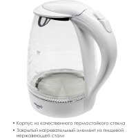 Стеклянный электрический чайник Atlanta ATH-2467 white