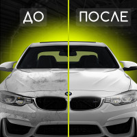 Керамический спрей Nanospray Defender Auto 10512