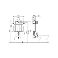 Бачок для замуровывания в стену AlcaPlast AM112-0001 00272331