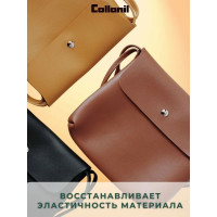 Гель для гладкой кожи, замши, синтетики, обуви с GORE-TEX Collonil Leather Gel 5584 000