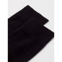 Мужские носки DIWARI CLASSIC 5С-08СП, р.27, 000 черный 1001330180030012000