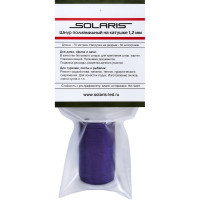 Полиамидный шнур SOLARIS на катушке 1,2 мм х 70 м, фиолетовый S6301violet