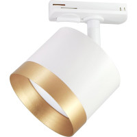 Светильник на штанге Ambrella Light TRACK SYSTEM GL5361