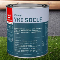 Краска для цоколя Tikkurila YKI SOCLE A мат 0,9л 700014065