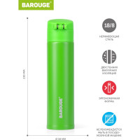 Термобутылка BAROUGE Travel Bottle зеленая, из нержавеющей стали BT-142 350 мл/зеленый