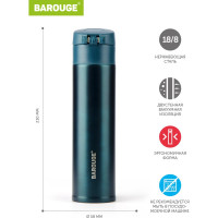 Термобутылка BAROUGE Travel Bottle ночь, из нержавеющей стали BT-153 350 мл/ночь/бутылка