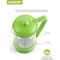 Френч-пресс BAROUGE BF-739/30  Viva la Vida "La Café", стеклянный, зеленый, 600 мл BF-739 600 мл/зеленый