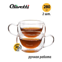 Набор чашек OLIVETTI DWC22