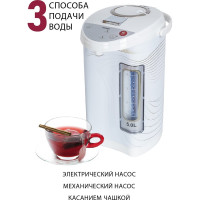 Чайник-термос Pioneer TP710
