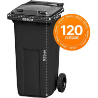Мусорный контейнер HONEYCOMB 120 л. с крышкой, серый M-27.C29.98