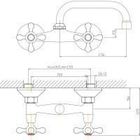 Смеситель для кухни ARCO DA VELLA пристенный маховик металл, крест верхний излив А4607 06451