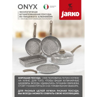 Блинница JARKO Onyx d220 JO-522-20
