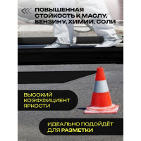 Дорожная краска ГРИДА АК-511 черная, 30 кг НФ-00000346