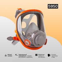 Лицевая часть полнолицевых масок 5950 и 6950 Jeta Safety 65953