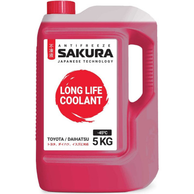 Антифриз Sakura RED 430201402