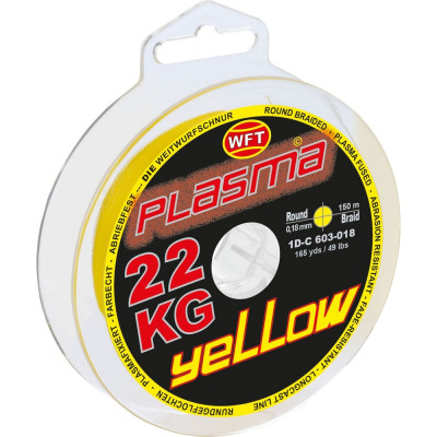 WFT Леска плет. KG PLASMA Yellow 150/022 1D-C-603-022