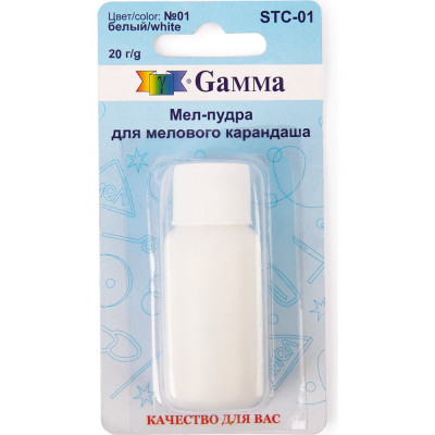 Gamma Мел-пудра для мелового карандаша №01 белый STC-01 642306
